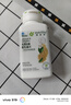 安利（Amway）纽崔莱保健营养品多种植物蛋白粉维生素vbec矿物质增强免疫中老年 安利纽崔莱天然B族维生素B300片VB 实拍图