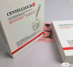 CENTELLIAN24【官方授权】韩国森特莲面膜马达加面霜精华修复补水 面膜10片/盒 实拍图