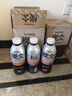 农夫山泉 炭仌咖啡 即饮咖啡饮料 整箱瓶 经典无糖黑咖900ml*2瓶 实拍图