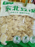 华田禾邦 东北油豆皮 3斤 豆制品 豆腐皮 腐竹 火锅食材干货 东北特产 实拍图