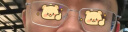 依视路（ESSILOR）男女款商务超轻镜框可配依视路镜片光学近视定制防蓝光平光眼镜 现片2片装 来架加工 镜框+依视路A4防蓝光1.60现片 实拍图