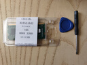 英睿达（crucial） 美光 DDR4 DDR5笔记本电脑内存条 笔记本16G DDR4 3200 实拍图