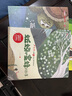 【获奖名家作品集】暖心爱的教育绘本故事书全32册一年级阅读绘本故事3-6-8岁儿童阅读低年级绘本幼儿园亲子共读阅读睡前故事书幼儿情商品格培养图画书籍 【共32册】获奖名家作品一二三四辑 晒单实拍图
