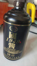 峥心酿贵州茅台镇酱香型白酒53度整箱高度高粱试饮正宗纯粮食酱香老酒水 53度 500mL 1瓶 國酱 实拍图