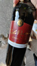 加州乐事欢庆系列柔顺红葡萄酒 750ml春节送礼 实拍图