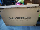 小米（MI）Redmi电视A Pro43/50/55/65/70/75英寸节能版 家用客厅卧室办公会议无线网络投屏互联可移动电视机 43英寸 Redmi A43 Pro【4K高清推荐】 实拍图