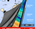 江铭 适用华为MatePad Pro10.8英寸保护套2021/2020/2019通用保护壳 轻薄防摔智能休眠 蚕丝纹理卡通可爱软壳 实拍图