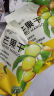 鲜记 农家蒸紫薯500g 0蔗糖0脂肪 轻食代餐薯条 真空包装 休闲零食 实拍图