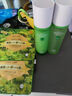 一叶子（one leaf）护肤品水乳套装女学生补水保湿锁水舒缓平滑乳液化妆品送生日礼物 【密集补水】酪梨2.0水乳 实拍图