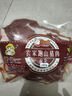 跑山密水农家北京发货 新鲜前腿肉8斤 排酸猪肉生鲜 前后臀尖  源头直发 实拍图