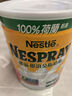 雀巢（Nestle） 成人奶粉港版 荷兰进口高钙高蛋白即溶全脂奶粉 【营养全脂】800g 实拍图