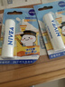 妮维雅（NIVEA）润唇膏女士男士唇膏补水保湿护唇膏唇部打底滋润口油干裂嘴唇 舒缓型唇膏4.8g*2 实拍图