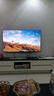 乐视TV（Letv）55英寸超级电视【电视机排行前十名】 液晶4K超高清 智能语音网络投屏 家用客厅酒店监控显示屏 55英寸 【2+32GB】 网络版 实拍图