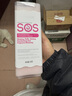 逸诺（enoug）SOS宠物香波 狗狗沐浴露 美毛亮毛泰迪比熊柯基适用蓬松亮毛530ml 实拍图