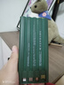 罗米通【3C认证可上飞机高铁】120W超级快充自带线大容量充电宝57000M移动电源20000毫安适用于苹果小米 健康绿|欧盟认证进口电芯+提速9999% 57000毫安时/自带线超级快充 实拍图