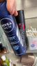 妮维雅（NIVEA）男士海洋酷爽爽身气雾腋下止汗喷雾150ml*3 实拍图