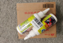 锐本白蚁防治专用药75g*2瓶装白蚁药传染全巢杀虫粉剂家用灭蚁特效药 实拍图