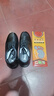 厨师鞋男防滑防水防油耐磨夏季酒店工作皮鞋厨房专用劳保工鞋庄岩 41 255 实拍图