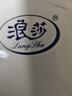 浪莎袜子男纯棉短袜男士AAA级抑菌防臭运动休闲全棉透气船袜男袜6双装 实拍图