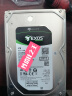 希捷（SEAGATE）企业级硬盘 4TB 256MB 7200RPM CMR垂直 SATA 希捷银河Exos 7E10系列 服务器硬盘ST4000NM000B 实拍图