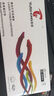 图盛CRG912硒鼓适用佳能MF3010硒鼓 LBP6018w 3018 3108 6018w打印机硒鼓CB435A粉盒CRG925硒鼓 惠普CE285A硒鼓 实拍图