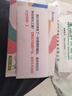 华诺救生旋压式止血带 医用止血带四肢大出血止血带塑料绞棒 橘色38×890mm 实拍图