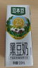 豆本豆 黑豆奶250ml*20盒/箱 2.5g植物蛋白饮料儿童营养学生早餐奶礼盒 实拍图