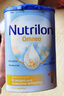 荷兰牛栏（Nutrilon）官方直供荷兰牛栏适度水解蛋白腹泻婴幼儿特殊配方奶粉800g/罐 半水解1段 1罐装(收藏优先发货) 实拍图