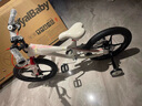 优贝（RoyalBaby）儿童自行车单车脚踏车4-6-12岁童车男女山地镁合金星际飞车 活力白 18寸/英寸（半包链罩） 实拍图