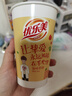 优乐美椰果奶茶 80g*16杯礼盒箱装 早餐代餐下午茶速溶冲调饮料 实拍图