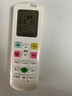 Accoona适用海信科龙空调遥控器万能通用款 新风中央空调挂机柜机立式变频专用rch rck kfr一26gw/35gw 实拍图
