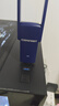 COMFAST CF-927BF 1300M双频 USB无线网卡 蓝牙4.2适配器 WIN7主机WIFI接收器 台式机笔记本电脑通用 实拍图