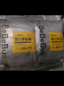 bebebus装仔纸尿裤拉拉裤超薄透气干爽男女宝通用尿不湿学步裤 纸尿裤NB(一提6小包共60片) 实拍图