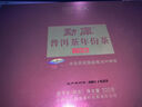 勐库【喝年份茶找戎氏】戎氏2023年易臻选勐库三年陈云南普洱熟茶320g 实拍图