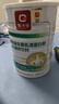 蛋白粉搭增肥增胖瘦人增重专用长肉产品奶粉成人男女士 一罐体验装（高蛋白） 实拍图