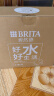 碧然德（BRITA）过滤净水器 家用滤水壶 净水壶 海洋系列 3.5L（蓝）+专家版滤芯5枚 环保加固包装 实拍图