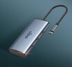 爱国者（aigo）Type-C扩展坞USB3.0分线器RJ45千兆网口转接头HDMI转接器USB拓展坞集线器PD100W快充T06-R(金属) 实拍图