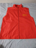 蓝之旺 志愿者马甲定制logo 工作服订制广告义工马夹男背心党员衣服定做 经典双层红色 3XL 实拍图