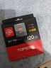 天硕（TOPSSD）cfa卡CFE A 相机存储卡索尼相机内存卡CFexpress支持A7M4/A7R5 FX30 120G 800MB/s 实拍图