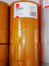 齐心（Comix）高品质米黄色封箱胶带强粘性打包标识胶带 宽48mm*100y*50um长91.4米 6卷装 物流快递 JH4810-6 实拍图
