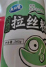 龙王恨鱼饵统爆系列钓鱼饵料拉丝粉磷虾粉鱼食鱼饵料黑坑野钓状态饵 统爆-拉丝粉(240g/瓶)*1 实拍图