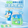 金龙鱼BabyKing's 儿童面系列 钙铁锌面 225g×3 不添加食用盐 营养挂面 实拍图