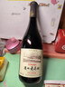 通化 1937英其尔 赤霞珠赛波尔干红葡萄酒12.5%vol 740ml*6 整箱装 实拍图