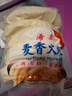 希森山东麦香千层火烧馍杠子头呛面烧饼速食烙馍面饼粗粮煎饼200克/个 千层麦香火烧饼10个【约4斤】 实拍图