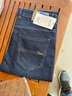 真维斯牛仔裤男时尚2025秋冬猫须潮流直筒裤男宽松男长裤子深蓝色32 实拍图