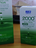 卫康2000型温和近视隐形眼镜美瞳护理液500ml*2+125ml大小瓶 套装 500ml+125ml 实拍图