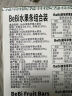 BeBi【山姆同款】进口水果条100%果肉无添加宝宝零食水果棒儿童果泥条 实拍图