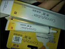 秀碧疤痕凝胶 可搭秀碧疤痕膏凝胶10g疤痕凝胶修复痘印凹凸手术后疤痕剖腹产摔烫伤膏官方药房直售正真品 一盒装：秀碧疤痕凝胶 实拍图
