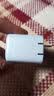 绿联35W双口氮化镓充电器iPhone17快充头兼容pd20W适用苹果16ipadair平板USB/Type-C插头 【PD35W氮化镓】折叠快充头-蓝色 实拍图