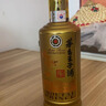 茅台贵州茅台王子酒 金王子酱香型白酒 【年货送礼】 53度 500mL 6瓶 实拍图